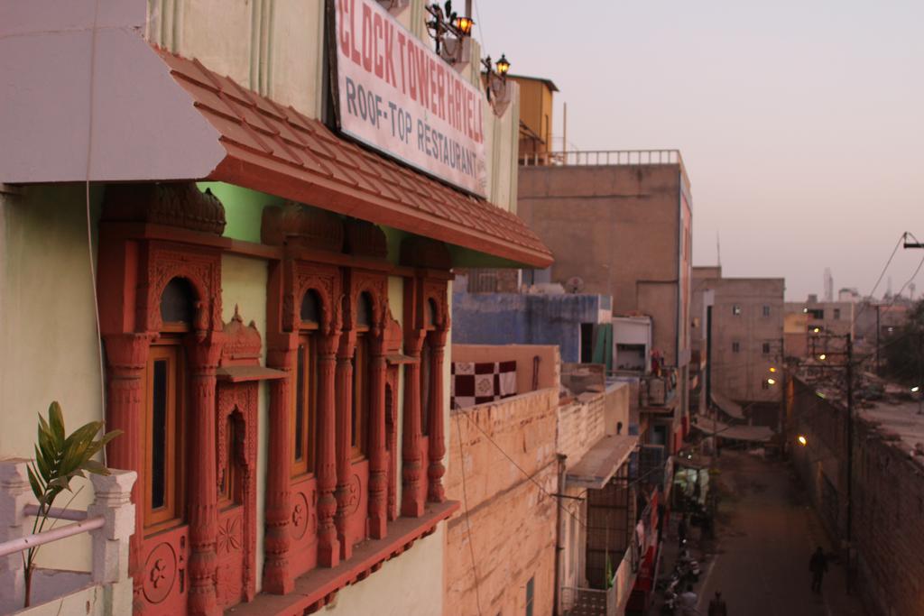 Bed And Breakfast Clock Tower Haveli Jodhpur  Eksteriør billede